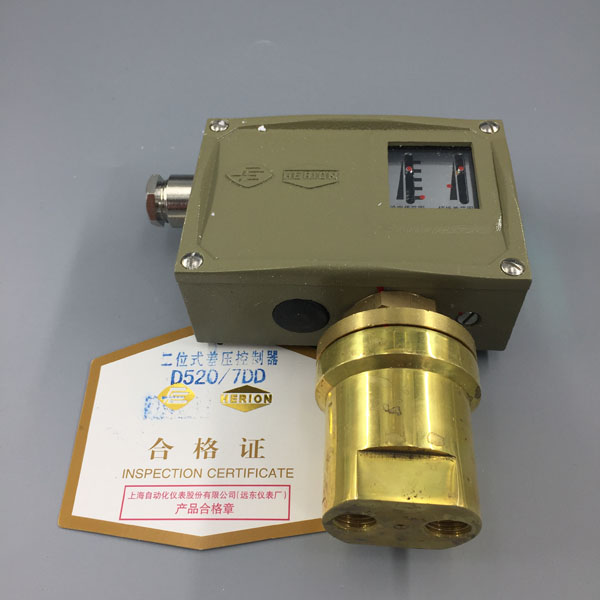 D520/7DD差壓控制(zhì)器(qì)