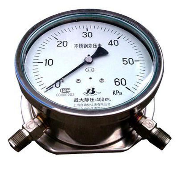 高(gāo)靜(jìng)壓不(bù)鏽鋼差壓表
